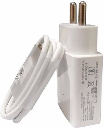 vivo 5 W 2.5 A Wall Charger for Mobile with Detachable Cable