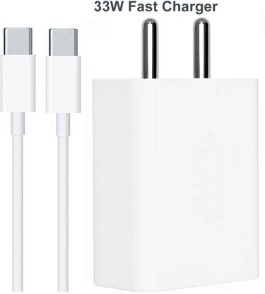 SB 33 W Quick Charge 3 A Wall Charger for Mobile with Detachable Cable