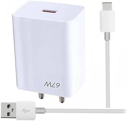 EliteGadgets 67 W SuperVOOC 3 A Wall Charger for Mobile with Detachable Cable