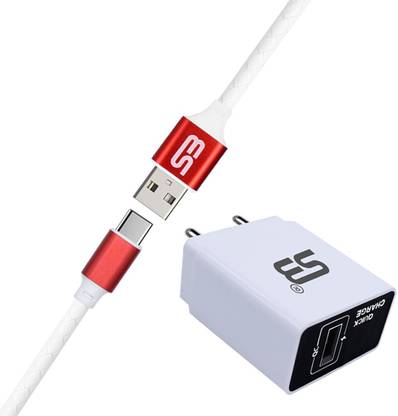 SB 18 W Quick Charge 3.4 A Wall Charger for Mobile with Detachable Cable