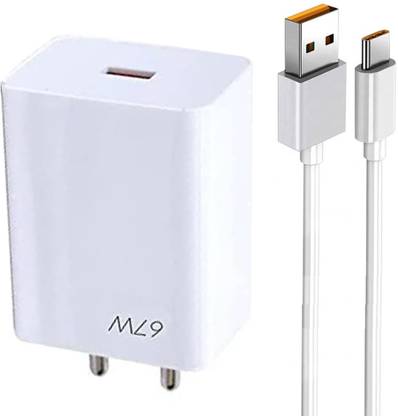 EliteGadgets 67 W SuperVOOC 3 A Wall Charger for Mobile with Detachable Cable