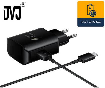 DVJ 15 W Adaptive Charging Wall Charger for Mobile with Detachable Cable