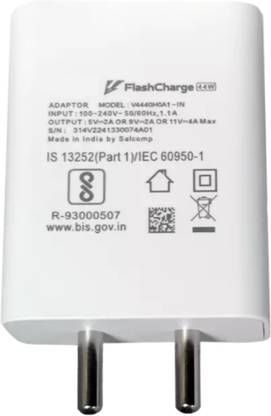 TBS 20 W Wall Charger for Mobile