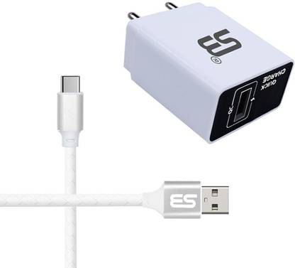 SB 18 W Quick Charge 3.4 A Wall Charger for Mobile with Detachable Cable