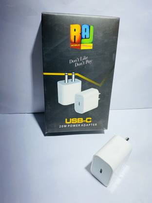 RAJ PD 2.5 A Wall Charger for Mobile