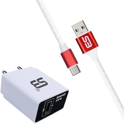 SB 18 W Quick Charge 3.4 A Wall Charger for Mobile with Detachable Cable