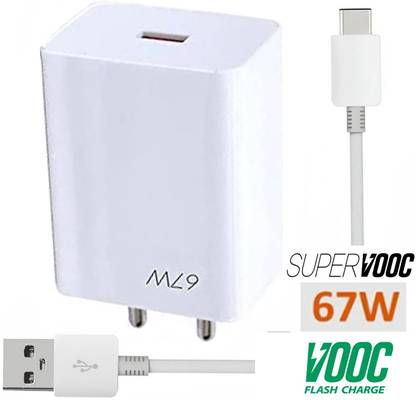 EliteGadgets 67 W SuperVOOC 5 A Wall Charger for Mobile with Detachable Cable