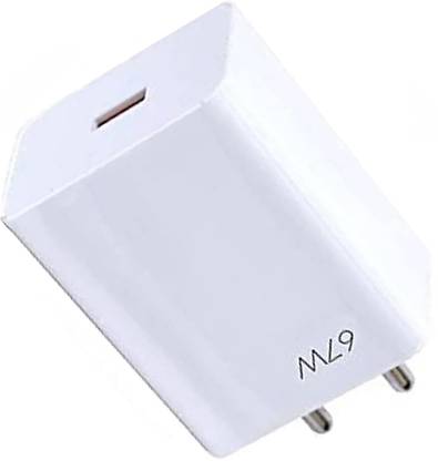 EliteGadgets 67 W SuperVOOC 5.4 A Wall Charger for Mobile