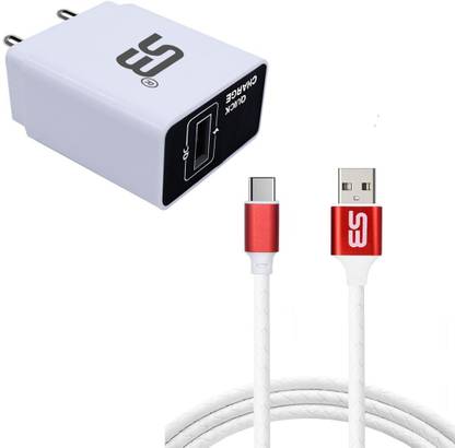 SB 18 W Quick Charge 3.4 A Wall Charger for Mobile with Detachable Cable