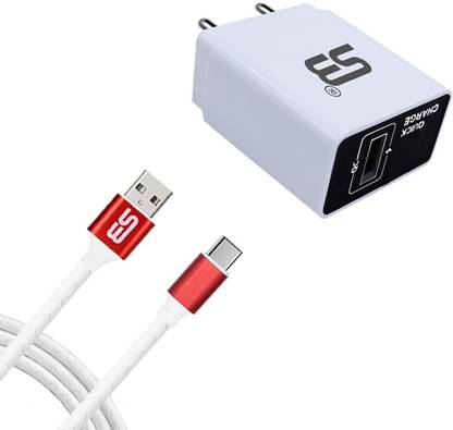 SB 18 W Quick Charge 3.4 A Wall Charger for Mobile with Detachable Cable