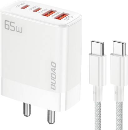 DUDAO 65 W Power GaN 20 A Multi-pin Wall Charger for Mobile with Detachable Cable