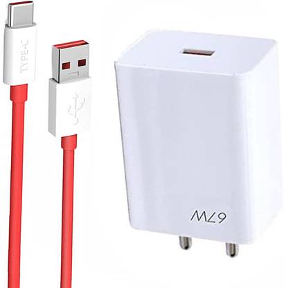 OTD 67 W SuperVOOC 6 A Wall Charger for Mobile with Detachable Cable