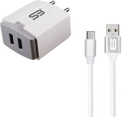 SB 12 W 3.4 A Wall Charger for Mobile with Detachable Cable