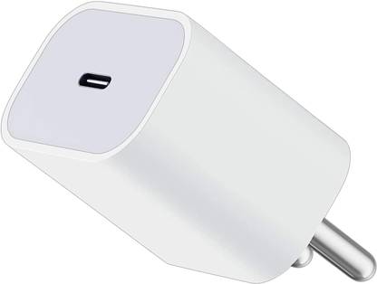 geutejj 20 W Dash 1.67 A Wall Charger for Mobile
