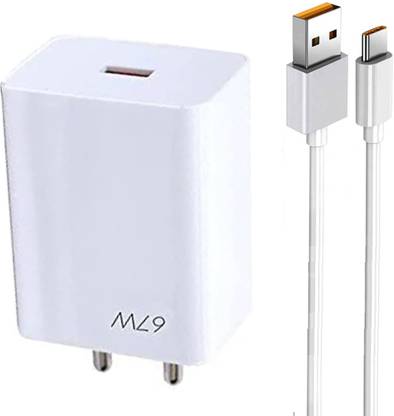 EliteGadgets 67 W SuperVOOC 3 A Wall Charger for Mobile with Detachable Cable