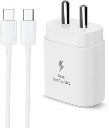 SB 25 W Quick Charge 3 A Single Port Mobile Charger with Detachable Cable