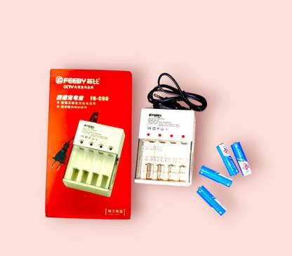 AAbatteryCharge AA and AAA battery charger (4 AA BATTERY FREE) Analog Battery Tester