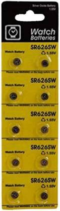 P.P.India SR626SW-1  Battery