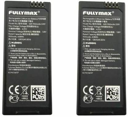 D & Y Dji Tello   Battery