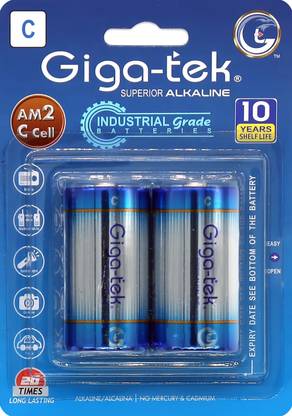 Giga-tek INDUSTRIAL Alkaline  - C Type - LR14 - 8500mAh  Battery