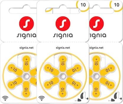 Signia PR70  Battery