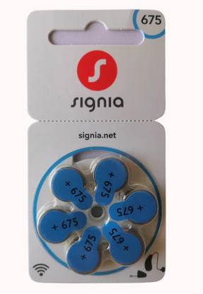 Signia SG-675 hearing aid cell (6 cell) pack of 1  Battery