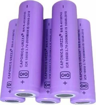 NKL 41 Rechargeable Lithium-Ion 18650 Cell Emergency Light Torch PowerBank  Battery