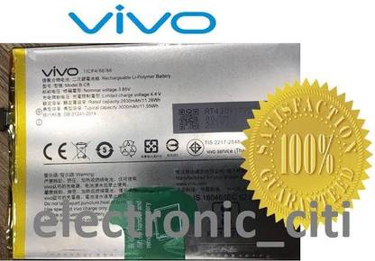 HH ENTERPRISES TMt ENTERPRISES mobile battery for Vivo y69 /Y91 / B-C8  Battery