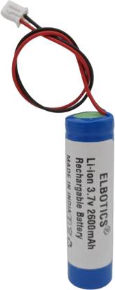 Retail Shopee 3.7v 2600mAh Lithium Ion With JST Connector For DIY Projects   Battery