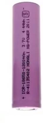 NKL 223 Rechargeable Lithium-Ion 18650 Cell Emergency Light Torch PowerBank  Battery