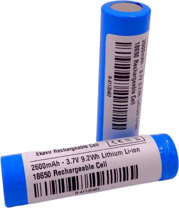 Ekavir 2600mah rechargeable Cell | 18650 rechargeable battery lithium cell li-ion 3.7V  Battery
