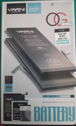 Varni 001  Battery