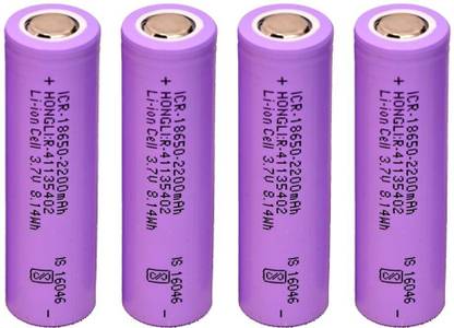 DawnRays 3.7v 2200mAh 18650 Hongli Lithium-ion Cell Rechargeable for Buddha Trimmer  Battery