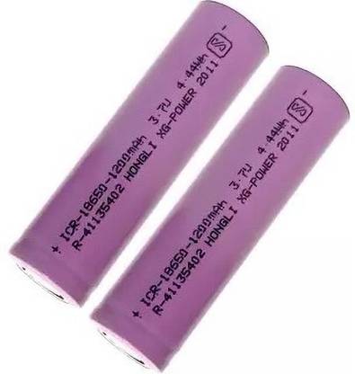 BSVR 22 Rechargeable Lithium-Ion 18650 Cell Emergency Light Torch PowerBank  Battery