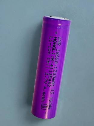 Shamsa X242 1320 mAh 18650 Lithium-Ion Rechargeable for Multi-Purpose  Battery