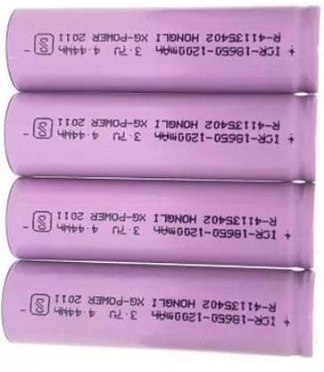 NKL 76 Rechargeable Lithium-Ion 18650 Cell Emergency Light Torch PowerBank  Battery