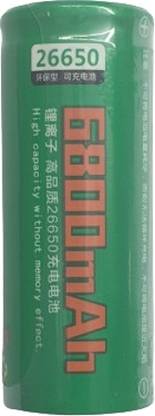 kp Small Sun 26650 3.7V 6800Mah Lithium   Battery