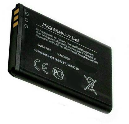 ZOKMOB Long backup Mobile  & Durability 800 mah rechargeable battery  Battery
