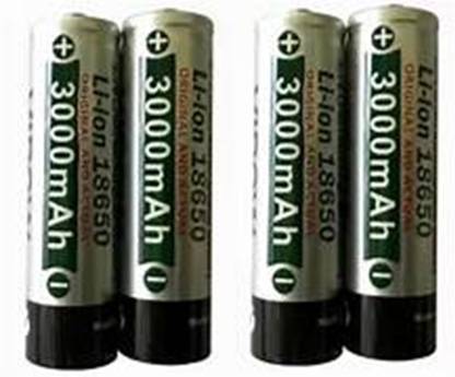 MICROUSB VIPOW 18650 3.7V 3000mAh   Battery