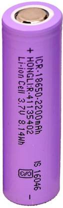 DawnRays 3.7v 2200mAh 18650 Hongli Lithium-ion Cell Rechargeable for Buddha Trimmer  Battery