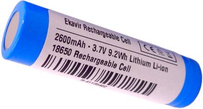 Ekavir Rechargeable Cell 2600mah | 18650 lithium rechargeable battery 3.7V Battery
