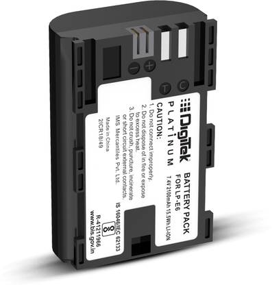 DIGITEK Platinum LP-E6  Battery