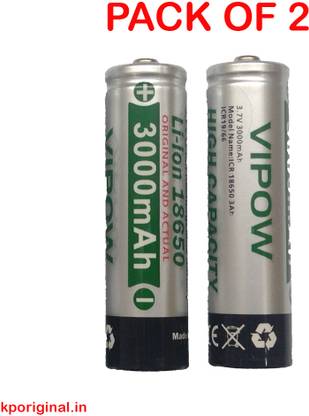kp 18650  Battery