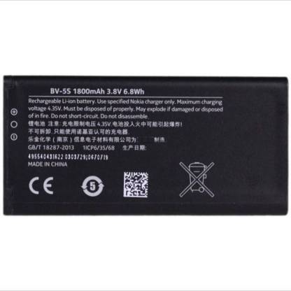 NAFS Mobile Battery For  Mobile Battery For NOKIA X-2, BV-5S Mobile Battery For NOKIA X-2, BV-5S