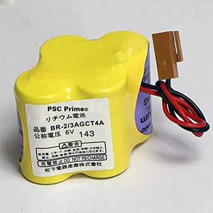 PSC Prime A98L-0031-0025  Battery