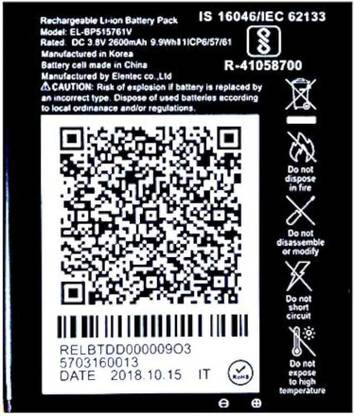 MICROUSB JIO 2600mAh Compact 3.6V Lithium - ion   Battery