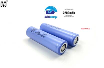 DVJ 3.7V SUPER FAST 18650 rechargeable lithium-ion battery  Battery