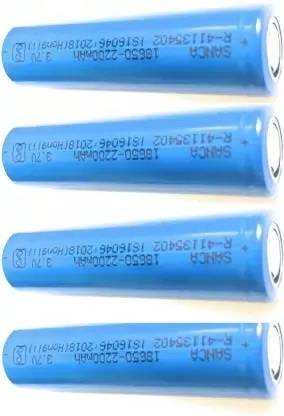 BSVR 4 Rechargeable Lithium-Ion 18650 Cell Emergency Light Torch PowerBank  Battery