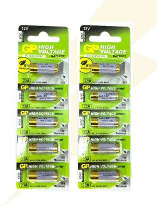 I-Birds Enterprises 12V GP HIGH VOLTAGE 23A BATTERY V23GA, MN21 (Not AA, AAA, D, C )  Battery