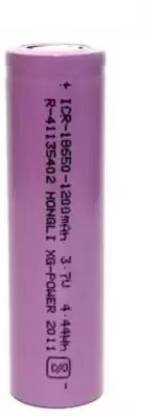 BSVR 138 Rechargeable Lithium-Ion 18650 Cell Emergency Light Torch PowerBank  Battery